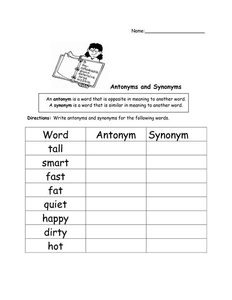 antonyms and synonyms worksheet for grade 1